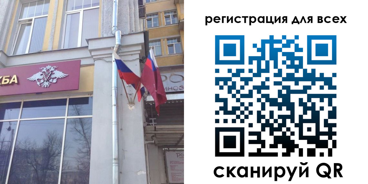 прописка штамп в Кремёнках