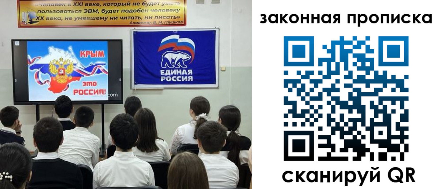 временная регистрация адрес в Кремёнках